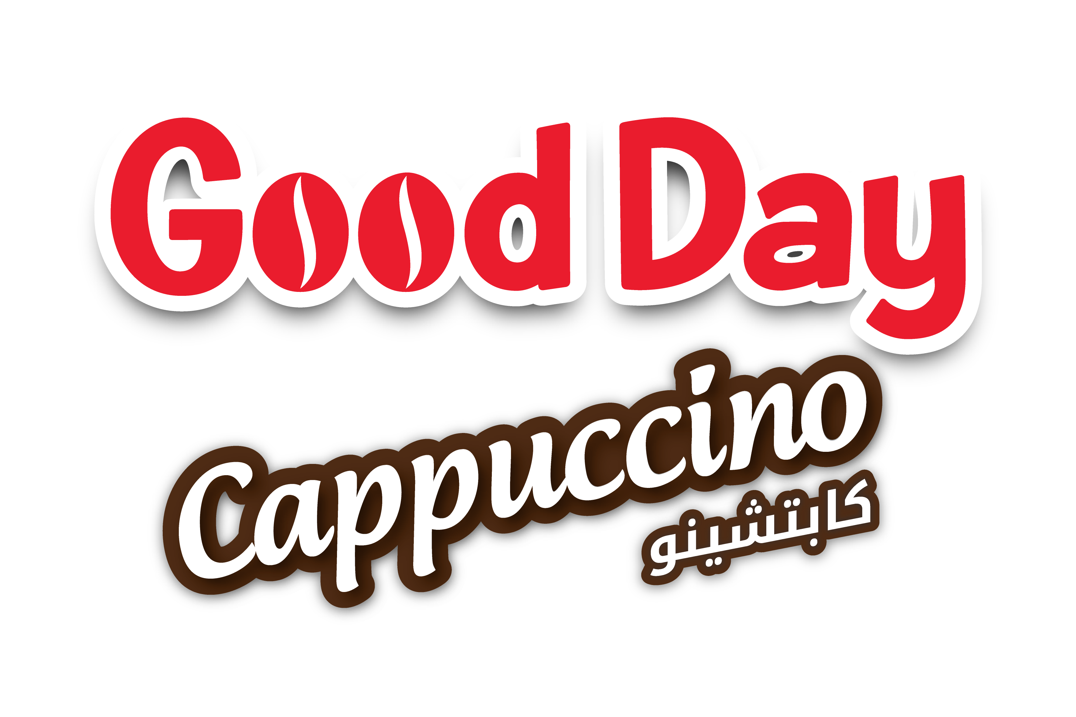 Good Day Cappuccino Logo