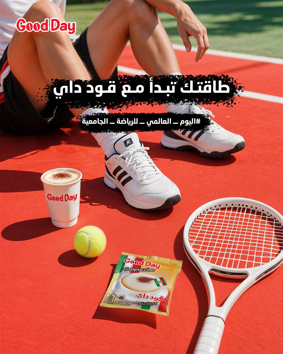 Man with tennis racket and coffee